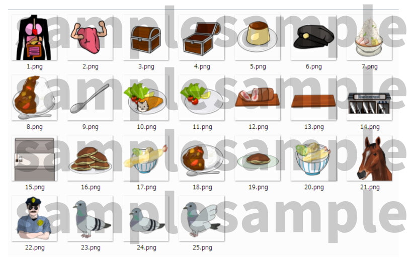 いろいろなイラスト画像25種類詰め合せ3