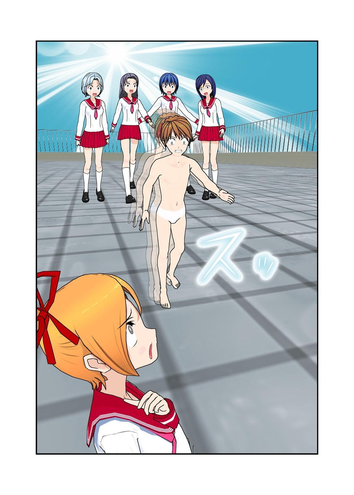 カードゲーマーユウキ 敗北のマゾ射精