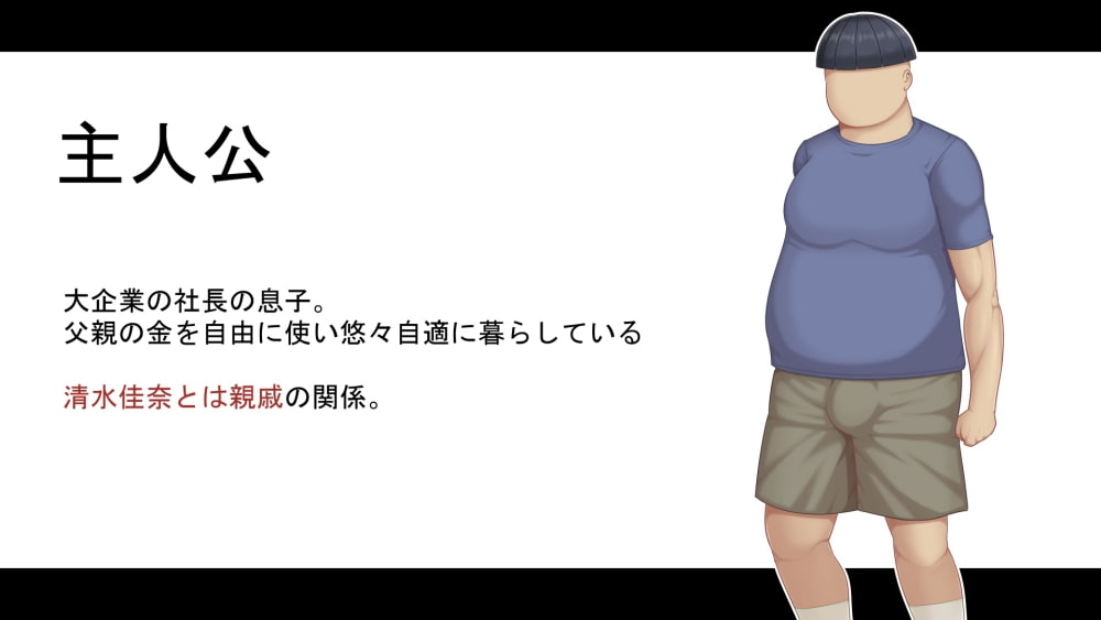 親戚のおばさんは快楽に弱かった