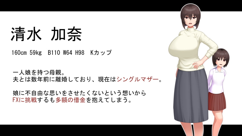 親戚のおばさんは快楽に弱かった