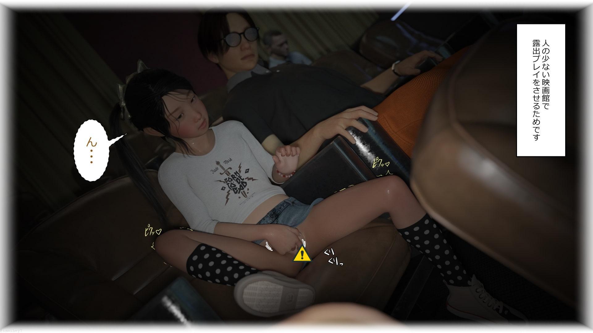 ももx3!～完熟果実が加わって、3つも食べたら おなかイッパイです、ごちそうさまでした!～