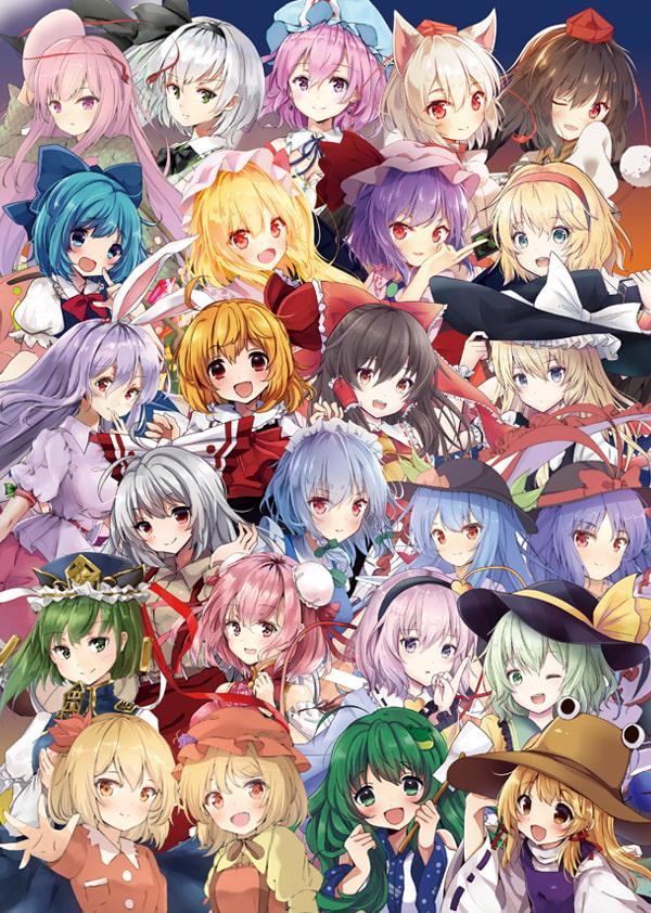 東方UNITED2