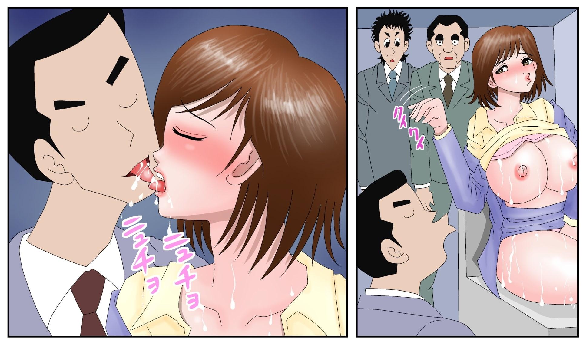 面接中にオナニーをしてはいけません