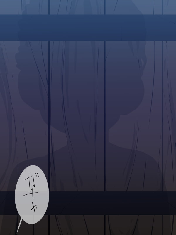 プロトタイプロリショタ 2