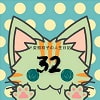 ド変態双子の人生日記32 AV撮影【学校いじめ編】(13)～公開羞恥学校生活