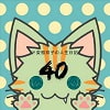 ド変態双子の人生日記40 AV撮影【学校いじめ編】(21)~双子のエッチな文化祭