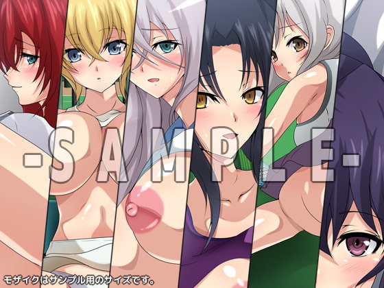 おっぱいいっぱいのスクールライフ! シチュCG集『テニス』