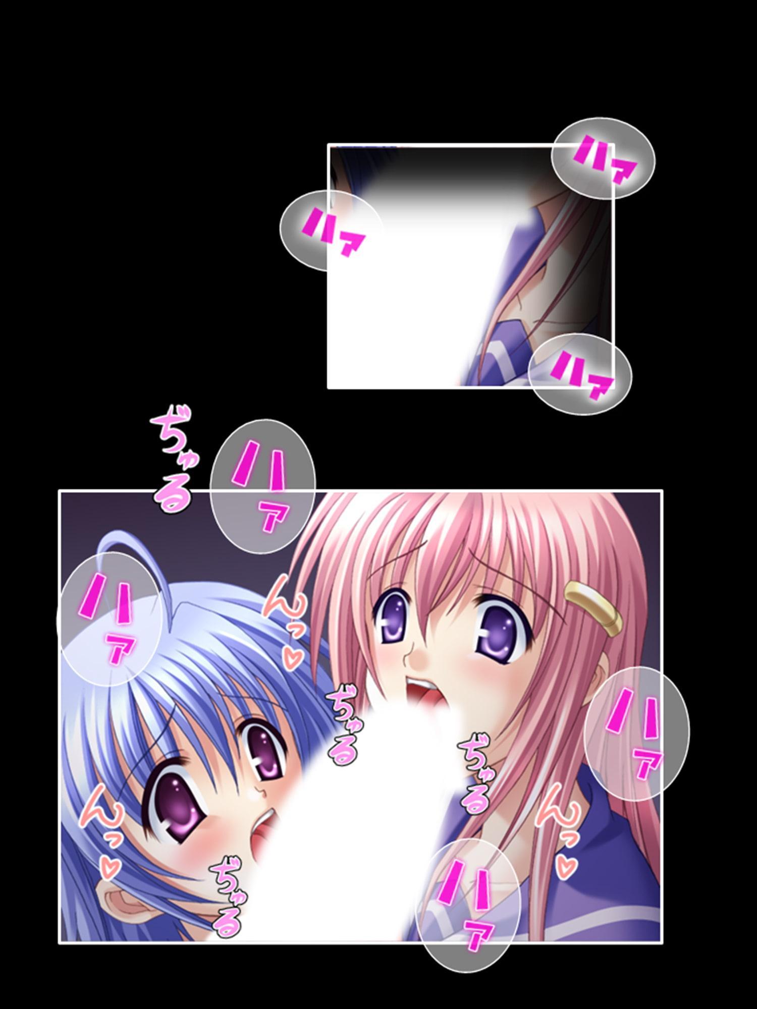 秘密を握ってやりたい放題!優等生のイケない姉妹関係 下