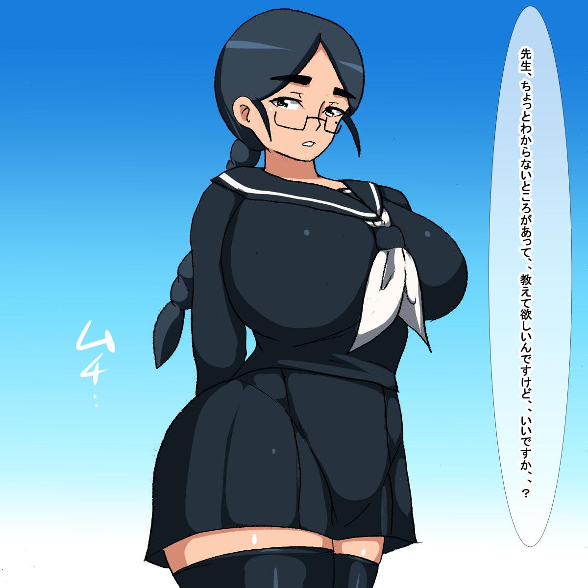 rd 眼鏡地味子睡眠姦