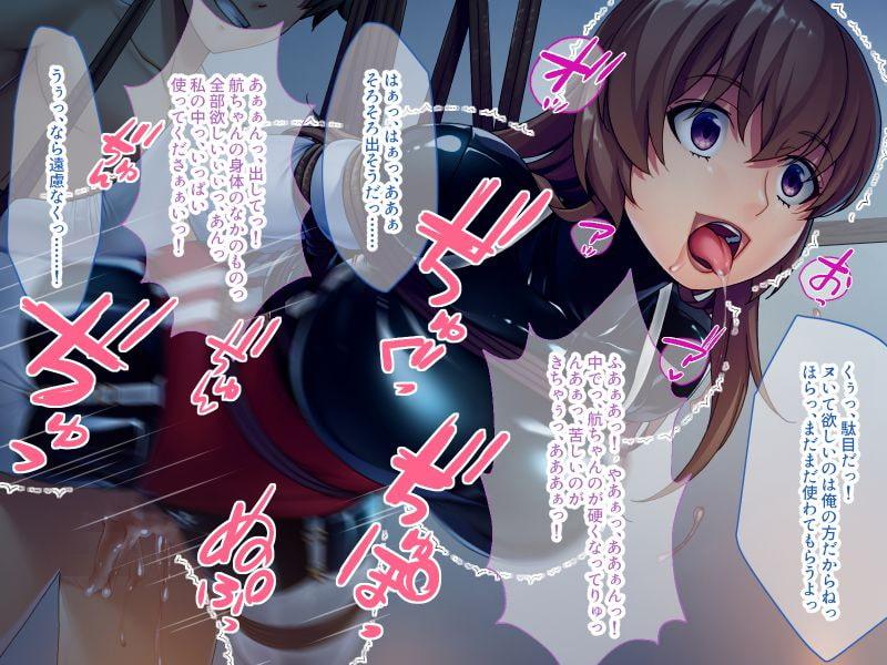 期間限定!CG集3作品セット【3/1～3/29まで】～締め付け緊縛コスプレSM～