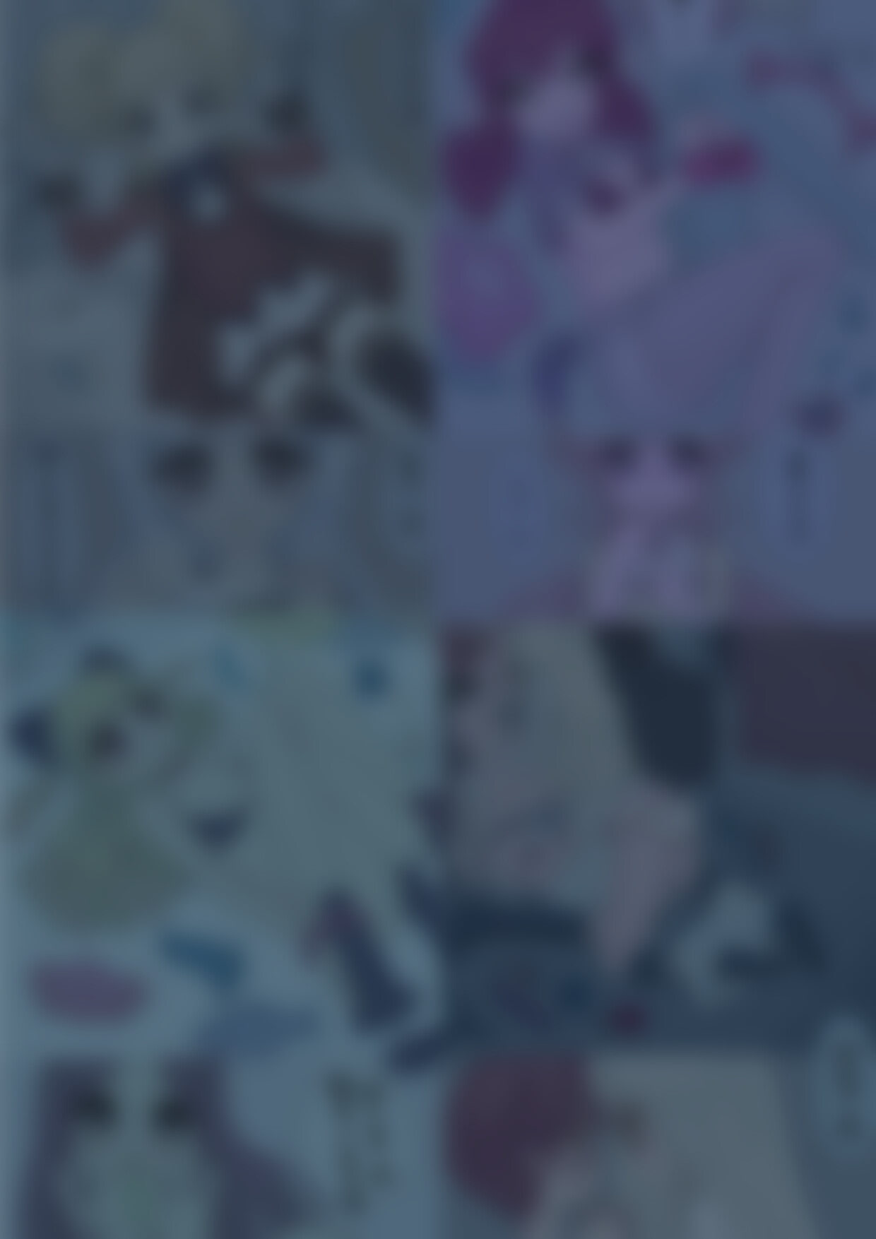 かふくはあざなえるなわのごとし