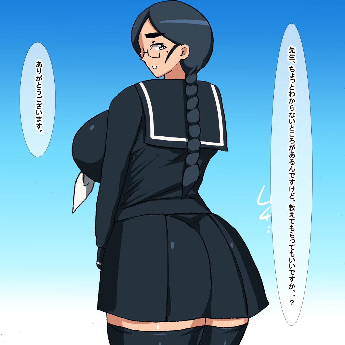 rc 眼鏡地味子睡眠姦