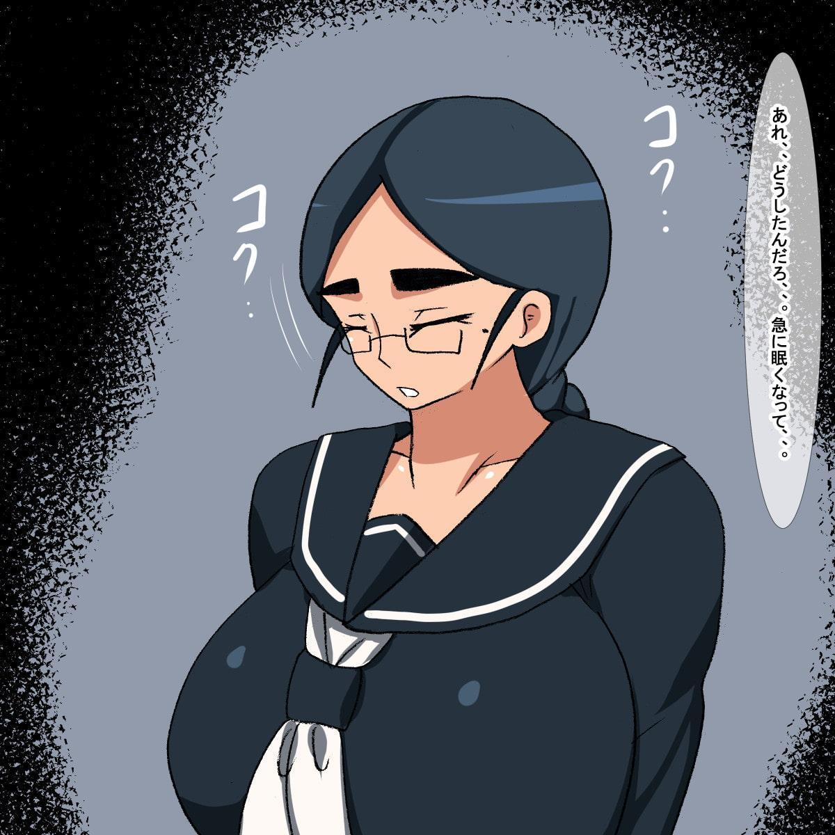 rc 眼鏡地味子睡眠姦