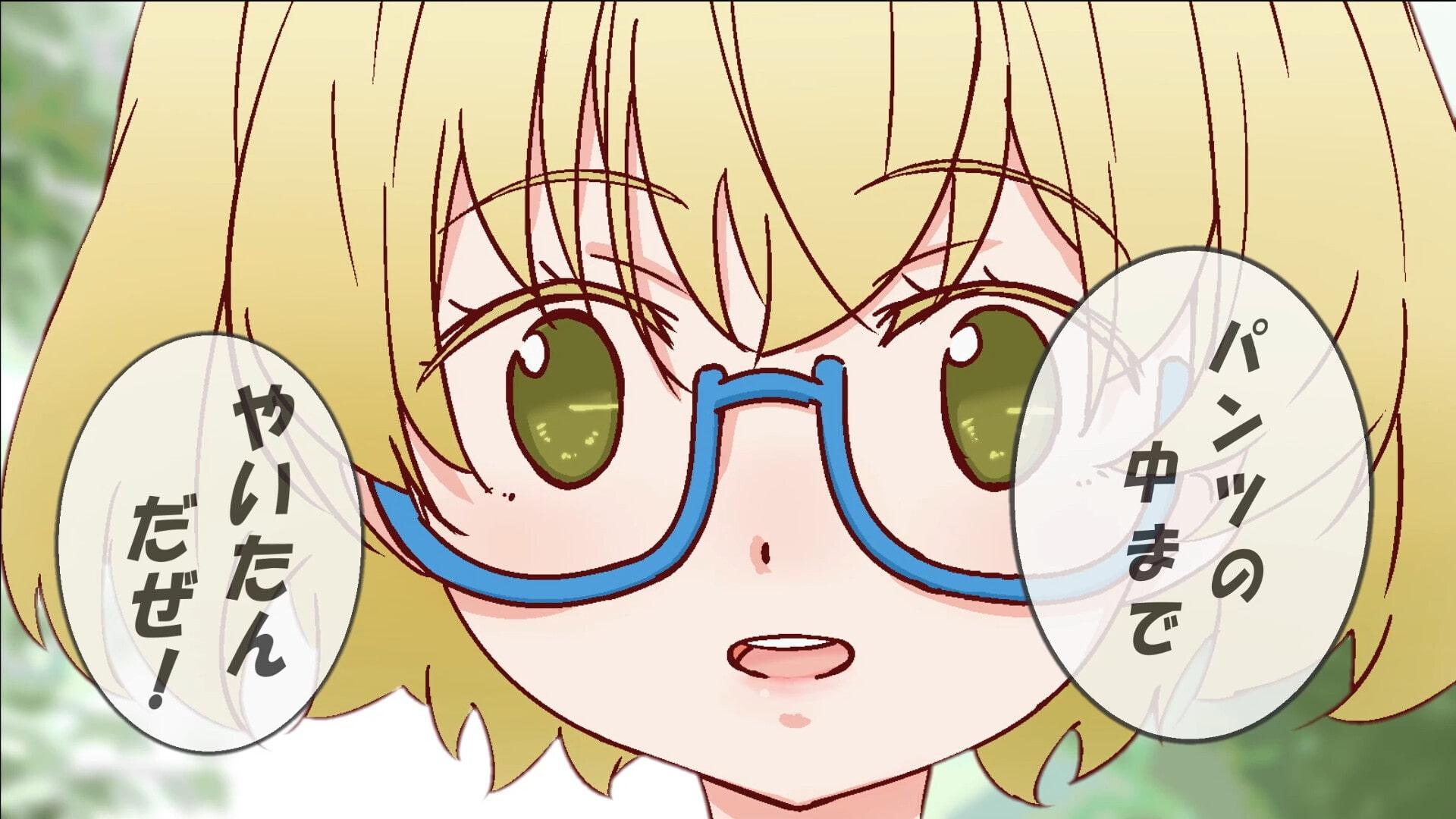 ゆうき×たくや 即落ち2コマショートアニメ