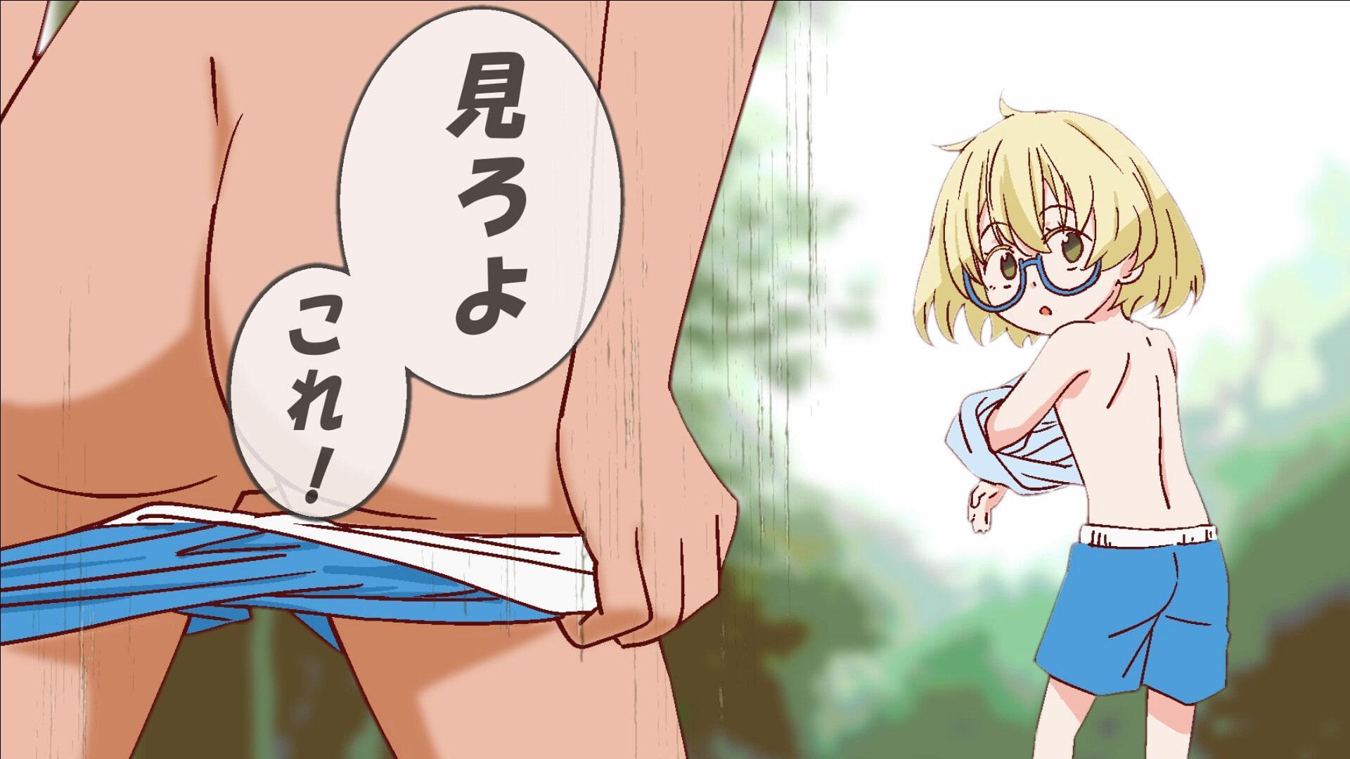 ゆうき×たくや 即落ち2コマショートアニメ