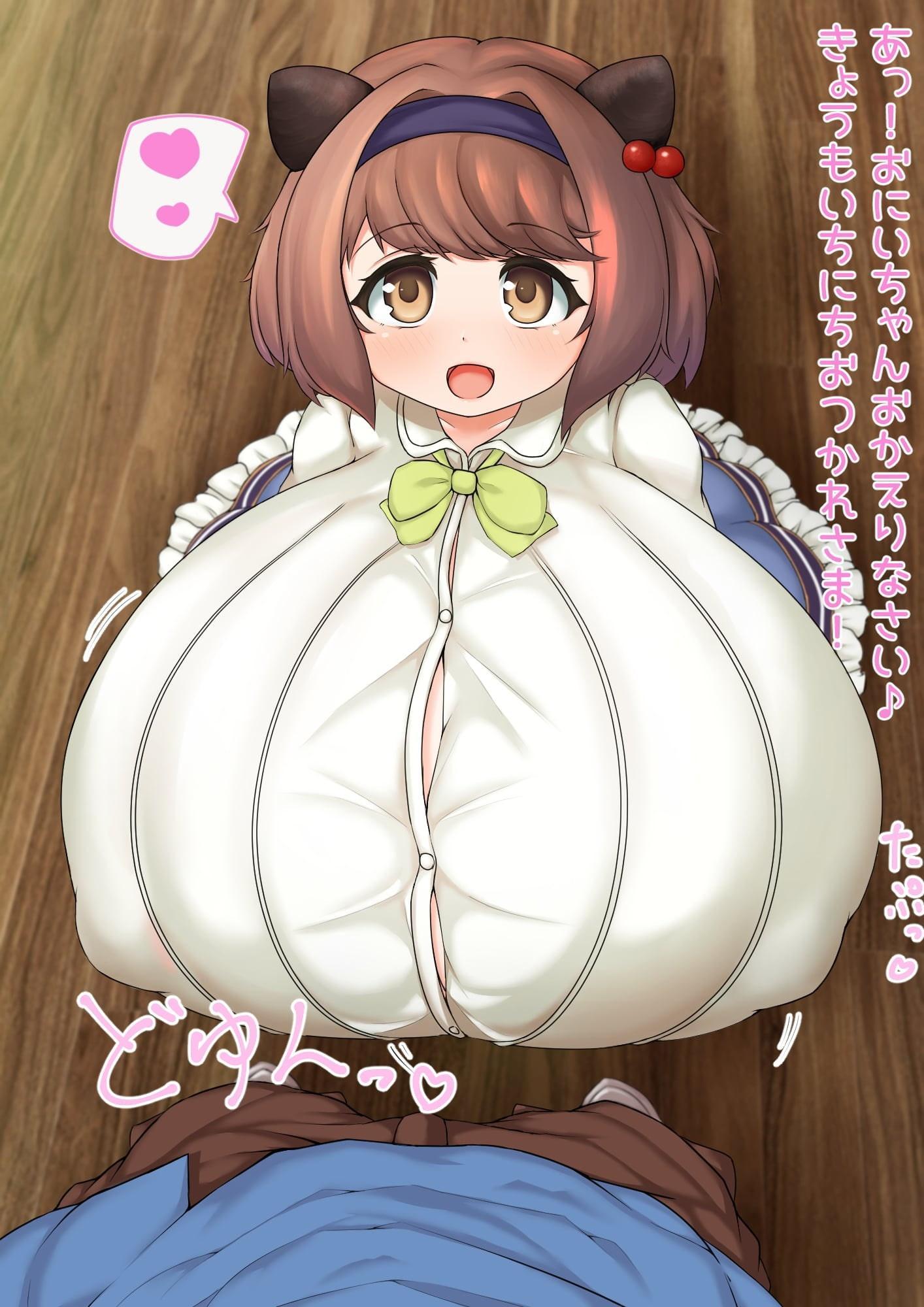 #みんなと作ったエロ乳CG集 Vol.8