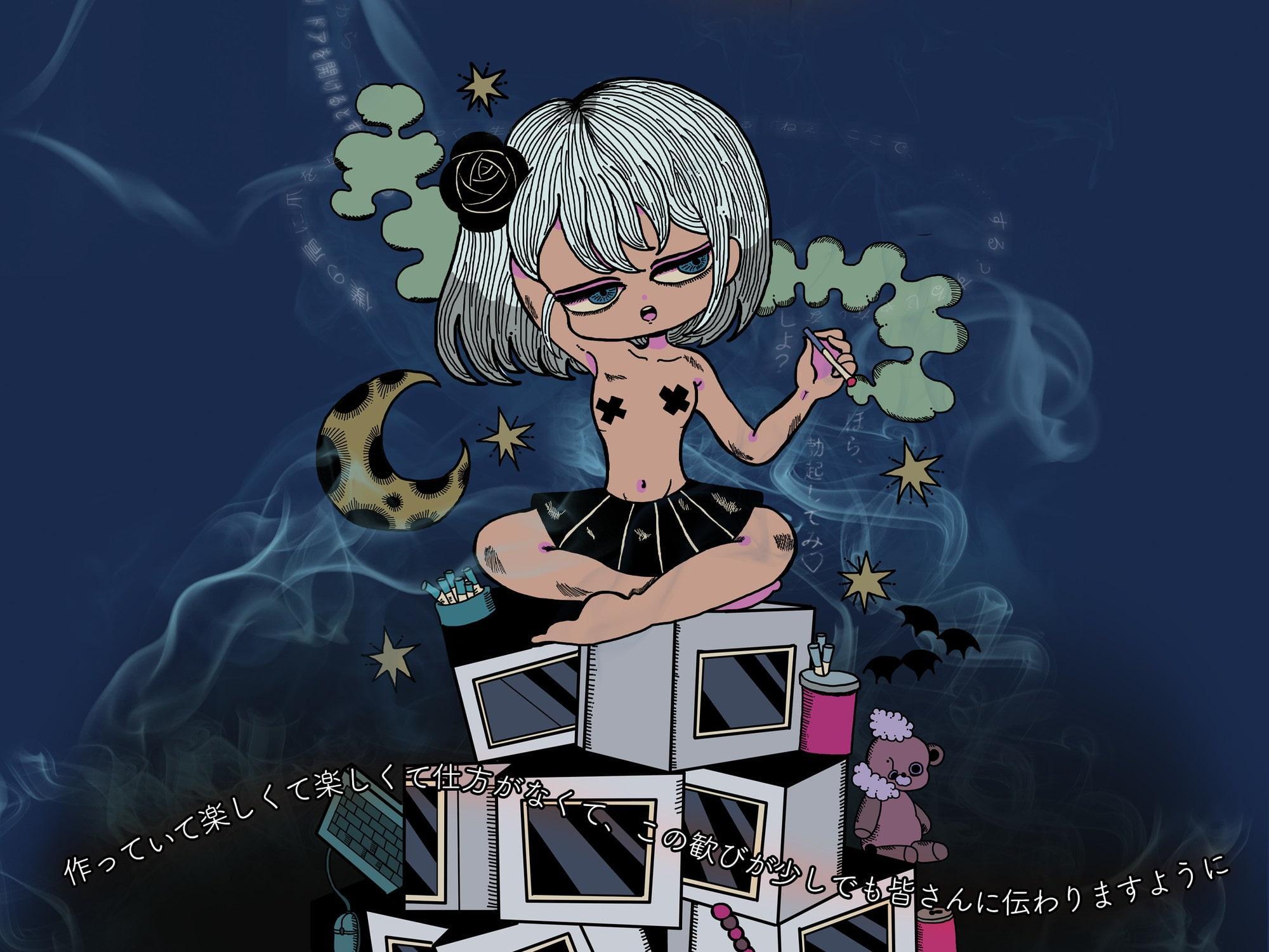 オグトセリフト 可̶愛̶い̶あ̶の̶娘̶の̶お̶家̶に̶行̶っ̶て̶ア̶ナ̶ル̶を̶好̶き̶放̶題̶犯̶し̶て̶抱̶き̶合̶っ̶て̶眠̶っ̶て̶ち̶ゅ̶っ̶ち̶