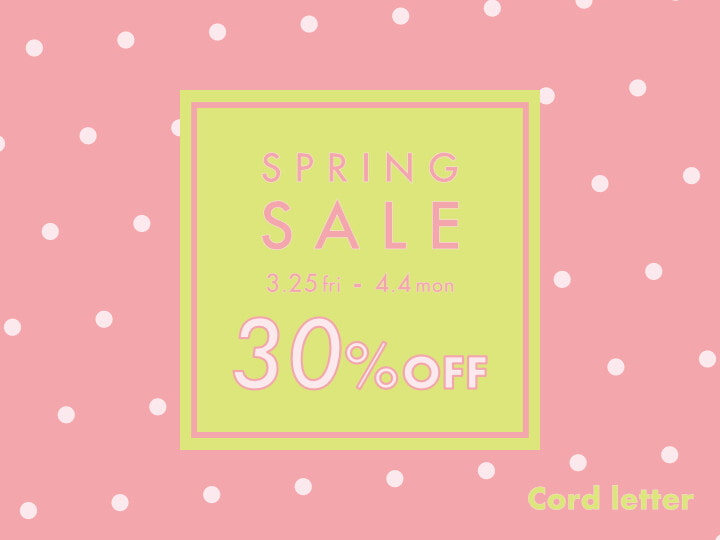 パパ、精子(ごはん)の準備はまだですか?