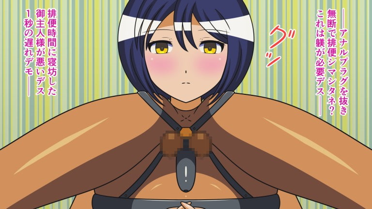 搾精は事務なんです★ 総集編1