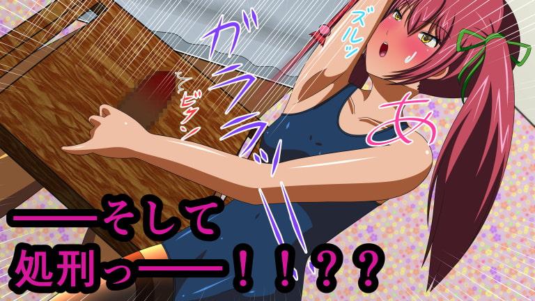 射精しちゃダメだよお兄ちゃん!～コンプリートセット+4K～