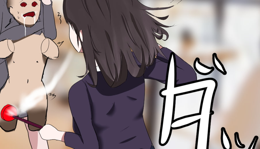 芋虫人間カフェ2