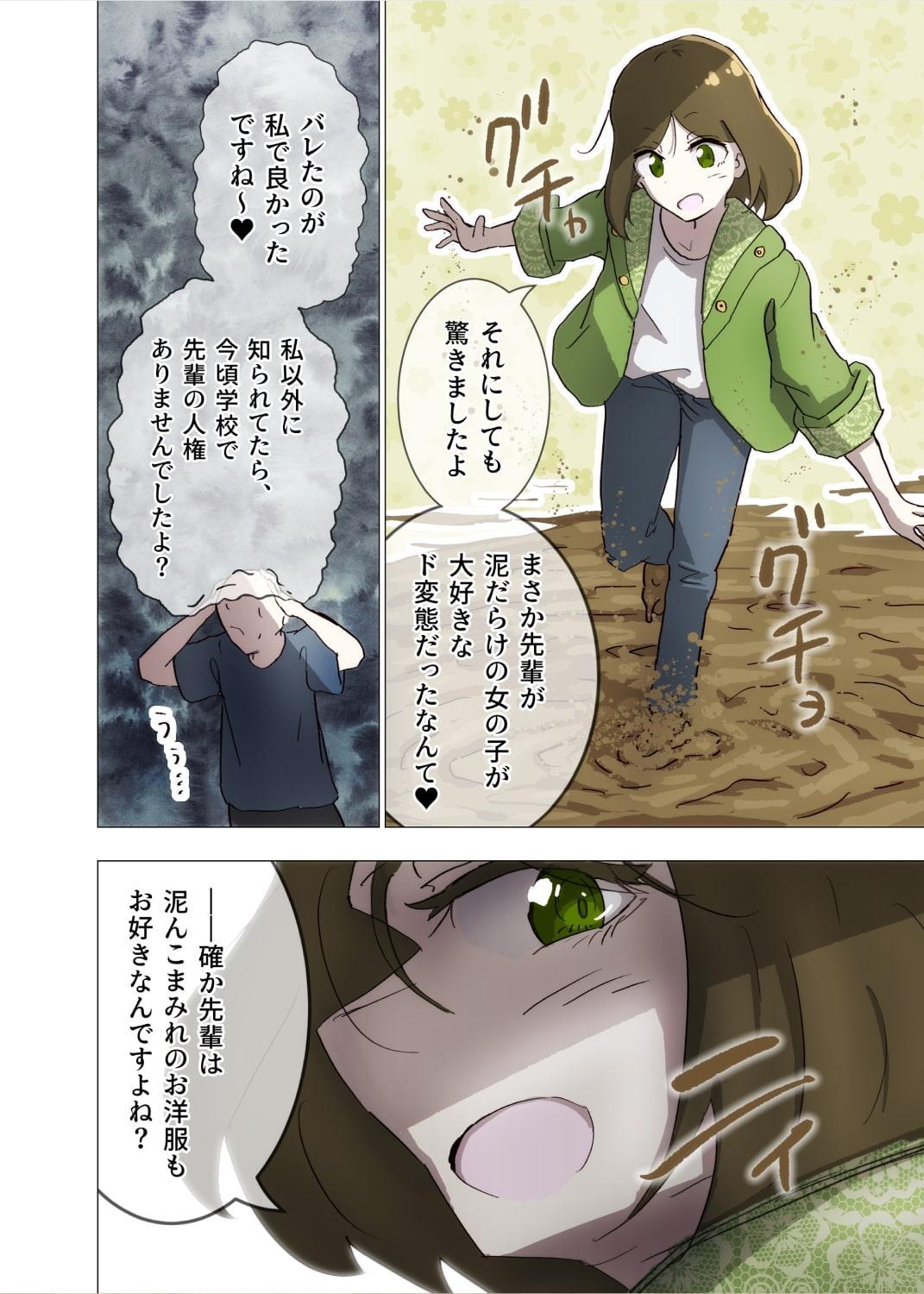 カスミソウの花束