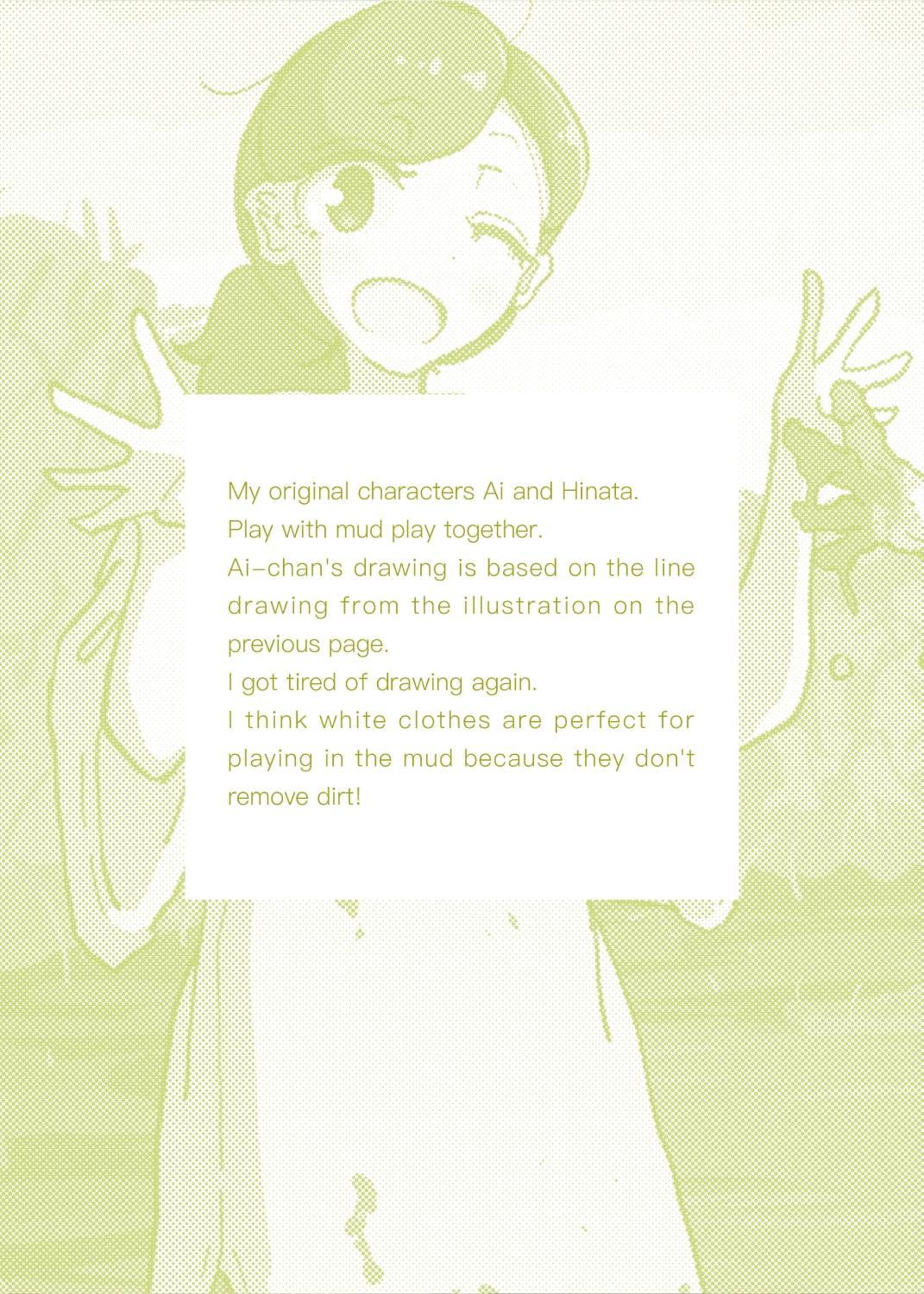 カスミソウの花束