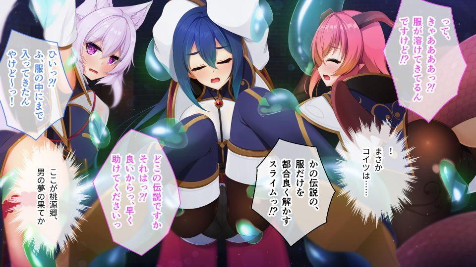 落ちこぼれ魔女エロースの奮闘記 前編 ～召喚された異世界でペット扱いされる僕～