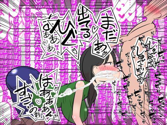 本を借りるためにはブス司書さんにおちんぽを貸し出さないとけない話