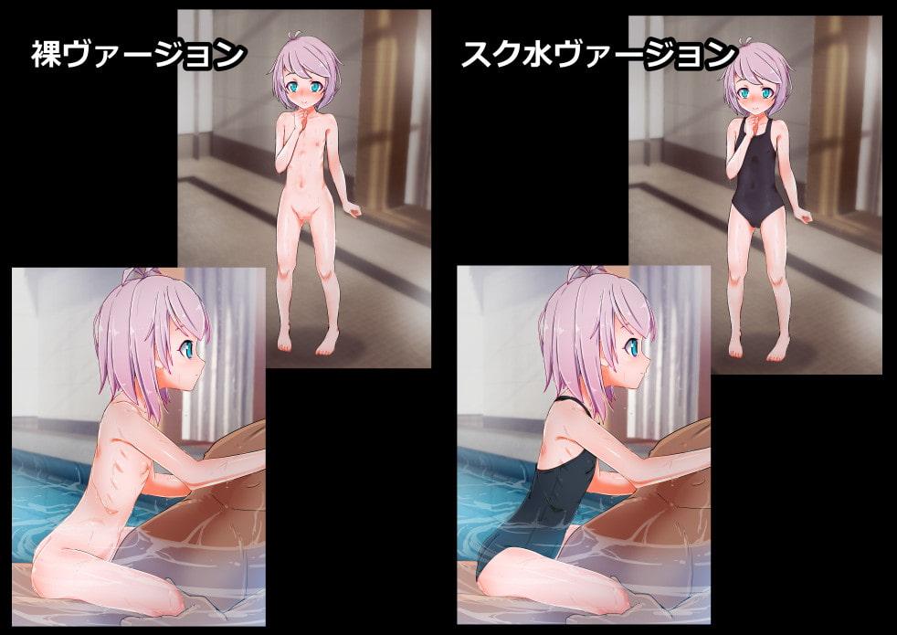 スーパー銭湯でハーフのロリビッチと中出しセックス