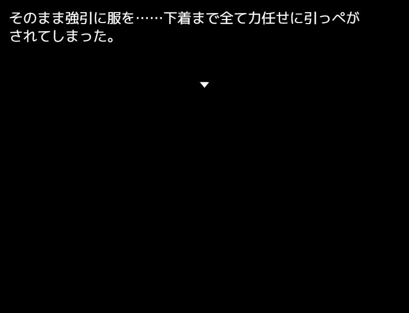 男女逆転世界でママ活すると、こうなる