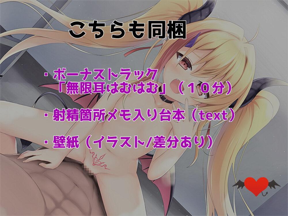 メスガキ怪盗vsわからせ警部 中出し尋問ぶっかけフェラチオア○ルセックス