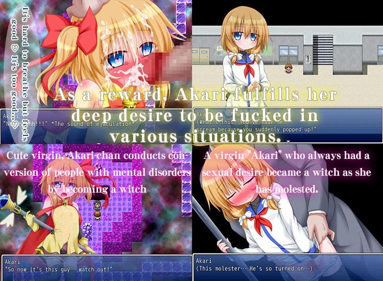 Sex Desire Transformation! Akari-Meruru