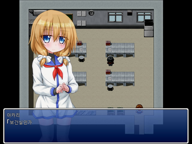 성욕 변신!아카리☆메루루