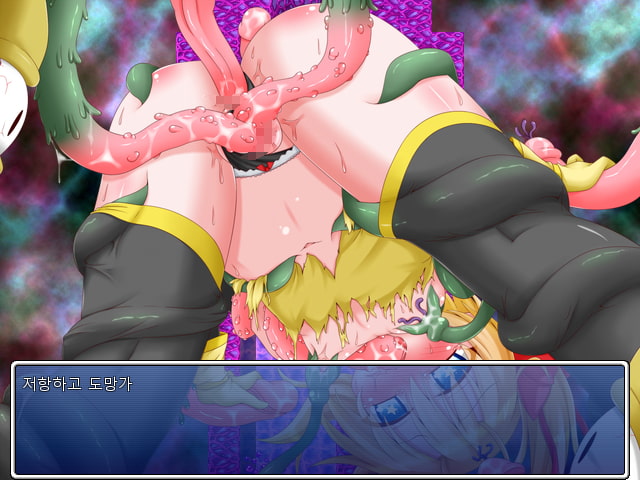 성욕 변신!아카리☆메루루