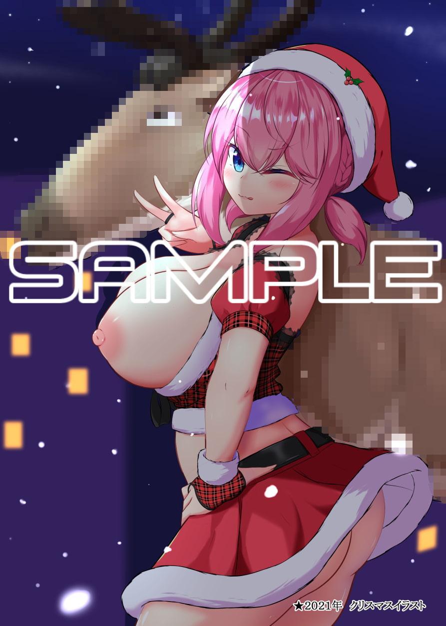 野良犬の許嫁 ART BOOK