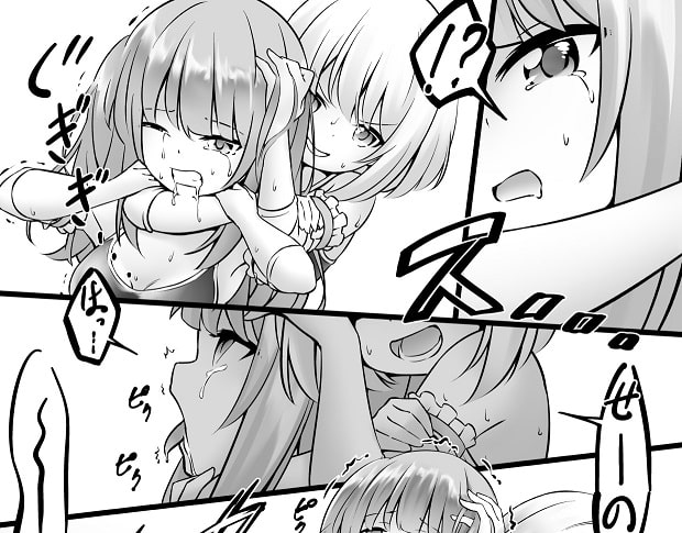 学校で女子プロレス! 全員失神失禁 追い打ち編～試合は終わったのに・・・～