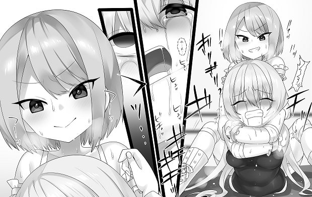 学校で女子プロレス! 全員失神失禁 追い打ち編～試合は終わったのに・・・～