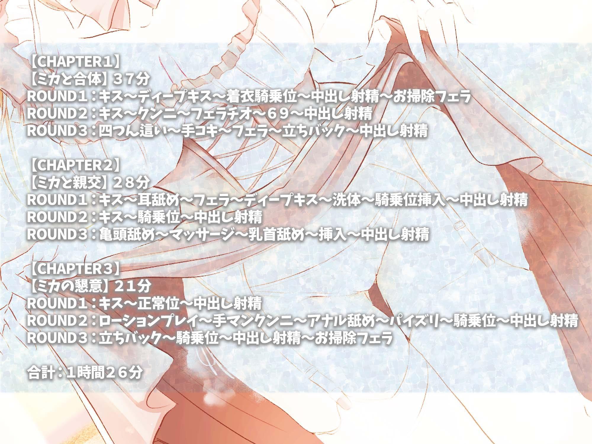 【臨場感・中出し】ヤルキカフェのオマ●コメイド