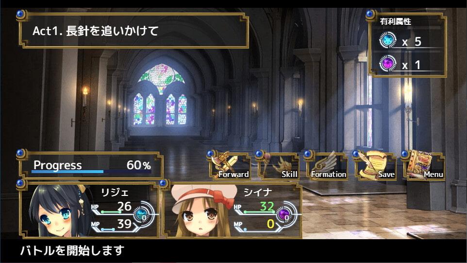 ひびかけ色のキセキ