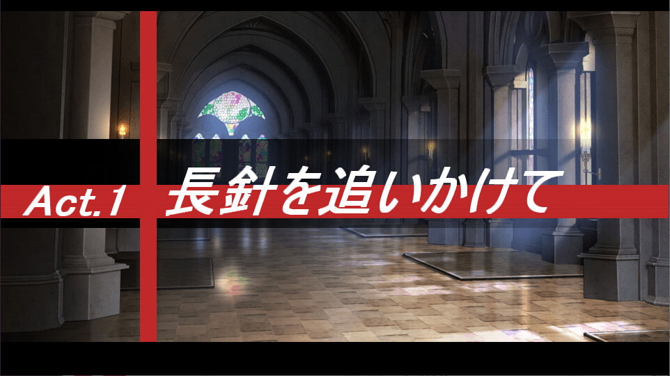 ひびかけ色のキセキ