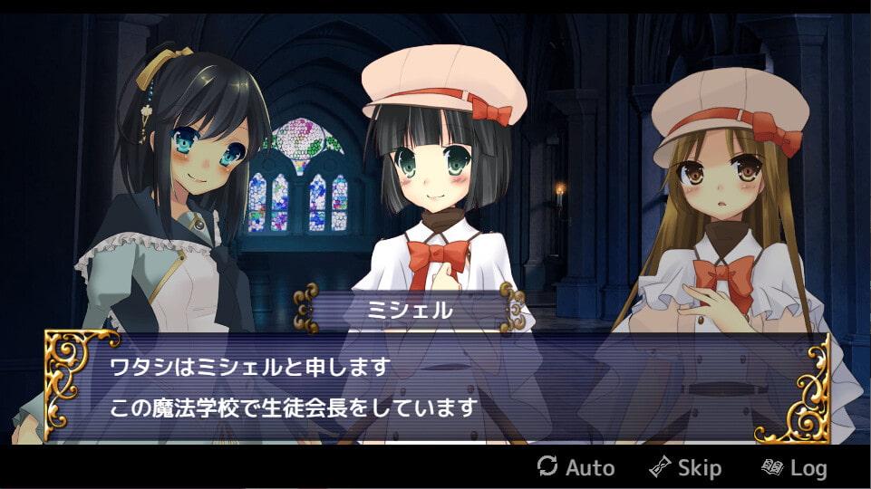 ひびかけ色のキセキ