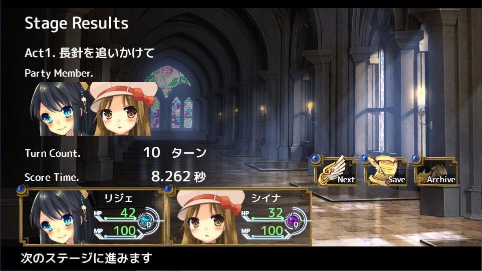 ひびかけ色のキセキ