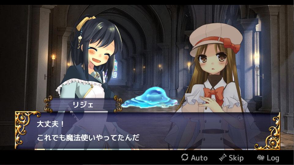 ひびかけ色のキセキ