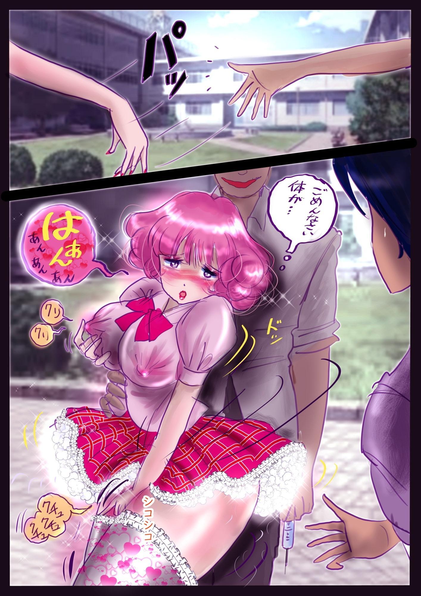 強制女装百物語 TS.MIRV