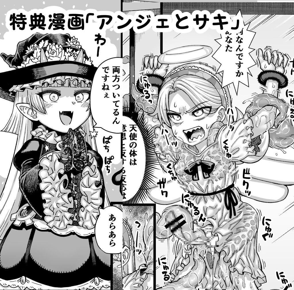 SAMON WORKS 2021 ～支援サイトまとめ2021～