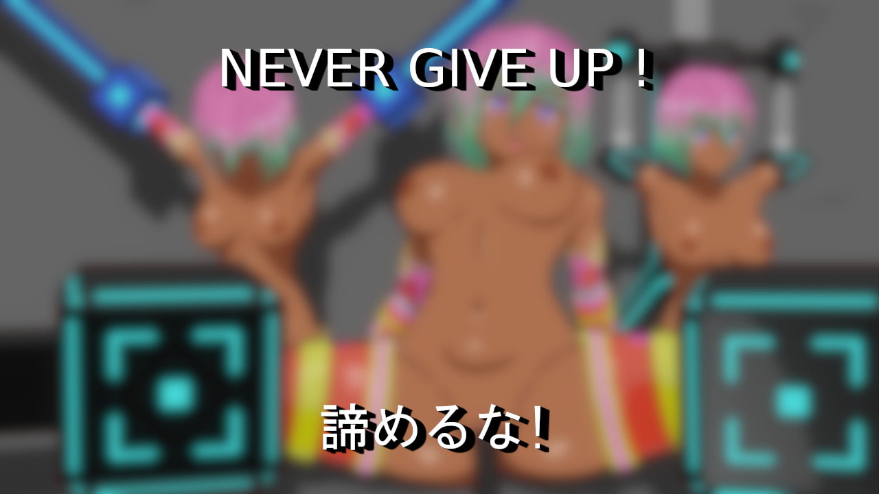 Cyber Girl 1.1 : REBOOT