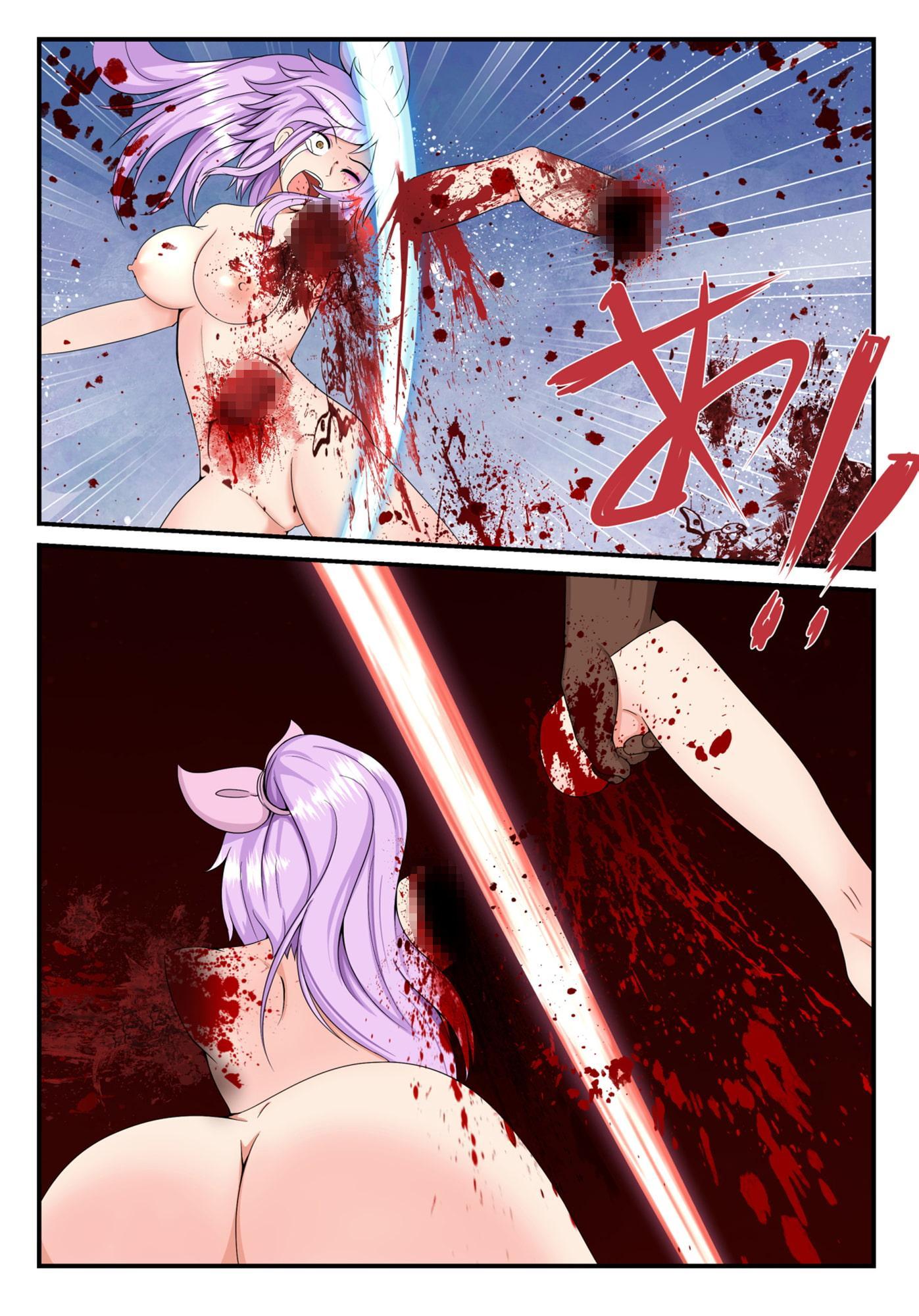 都市伝説:悪魔の肢解別荘