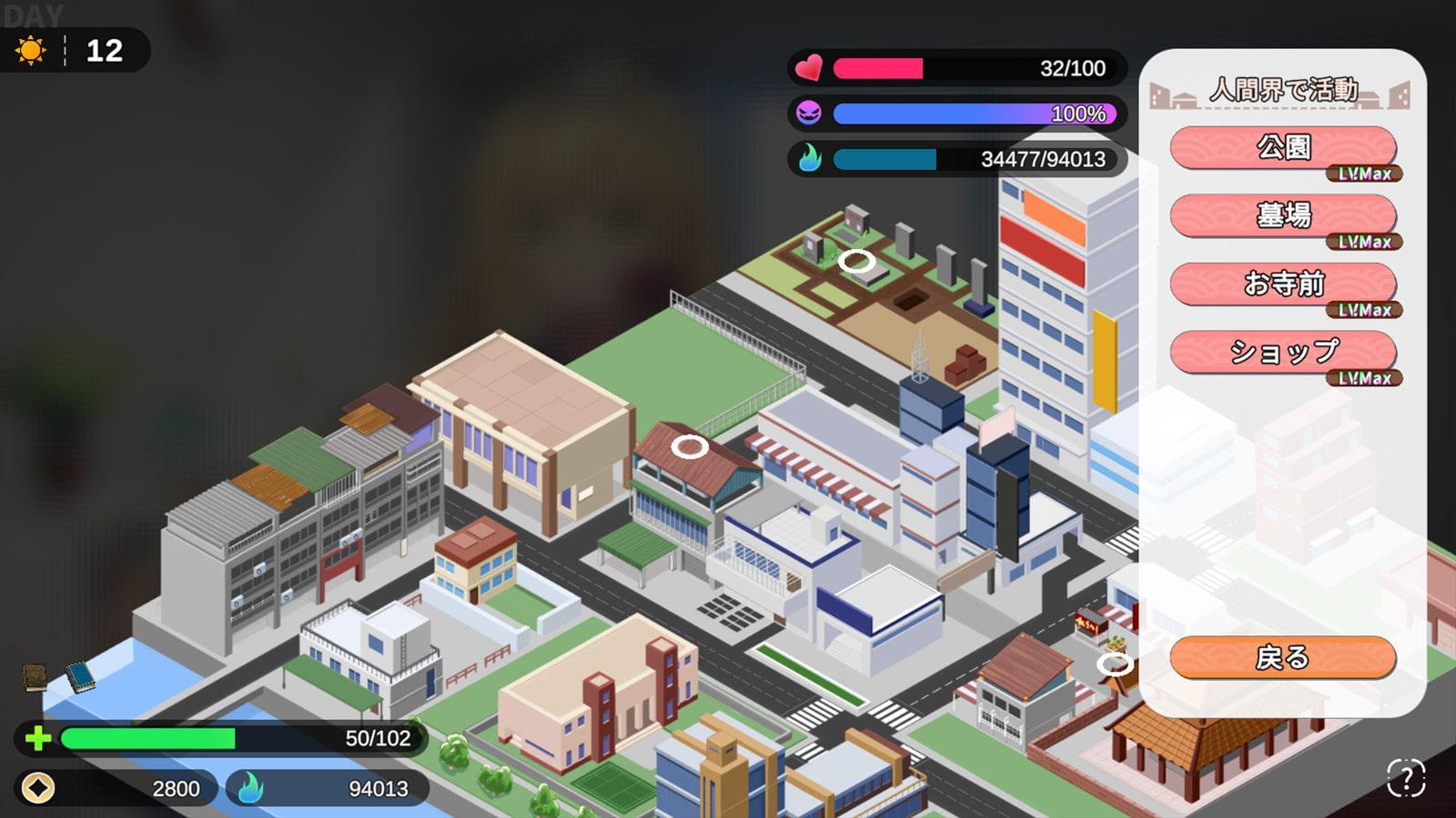 冥婚マッチングセンター