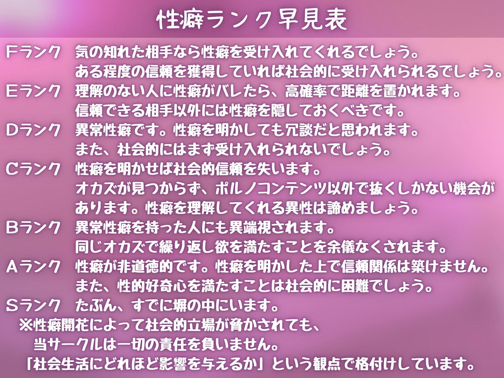 【催眠】ダウナー妹が大好きなお兄ちゃんに性癖を植え付ける/ソフトヤンデレ/ブラコン/恥辱/バブみ?!【バイノーラル】